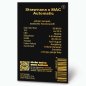 Preview: Bud Voyage PREMIUM US Strawnana x MAC Automatic Verpackungsrückseite mit relevanten Informationen